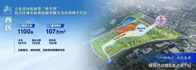 保利虹桥和著售楼处│保利虹桥和著(营销中心)-2026销售中心(售楼处)-楼盘欢迎您-价格户型地址环境配套交房时间电话(图18)