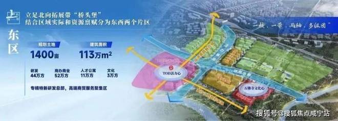 保利虹桥和著售楼处│保利虹桥和著(营销中心)-2026销售中心(售楼处)-楼盘欢迎您-价格户型地址环境配套交房时间电话(图20)