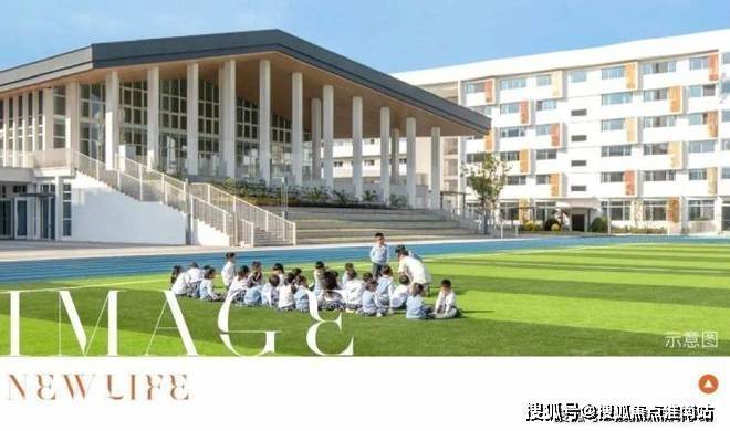 保利虹桥和著售楼处│保利虹桥和著(营销中心)-2026销售中心(售楼处)-楼盘欢迎您-价格户型地址环境配套交房时间电话(图25)