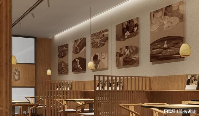 连锁品牌设计优选广州简米深耕连锁餐饮酒店设计经验丰富成果(图1)