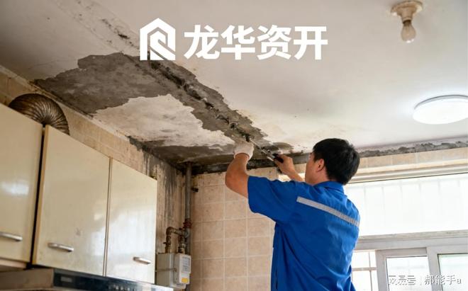 2026三亚防水补漏公司TOP5家庭全场景防水服务适配多类场景(图2)