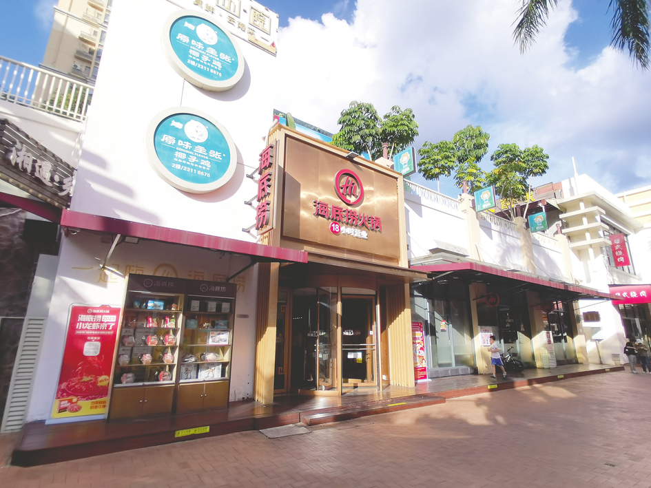 成都「中粮观澜铂悦」售房部热线、公寓户型图及最新报价一览12月限时优惠活动现已开启欢迎垂询！(图1)