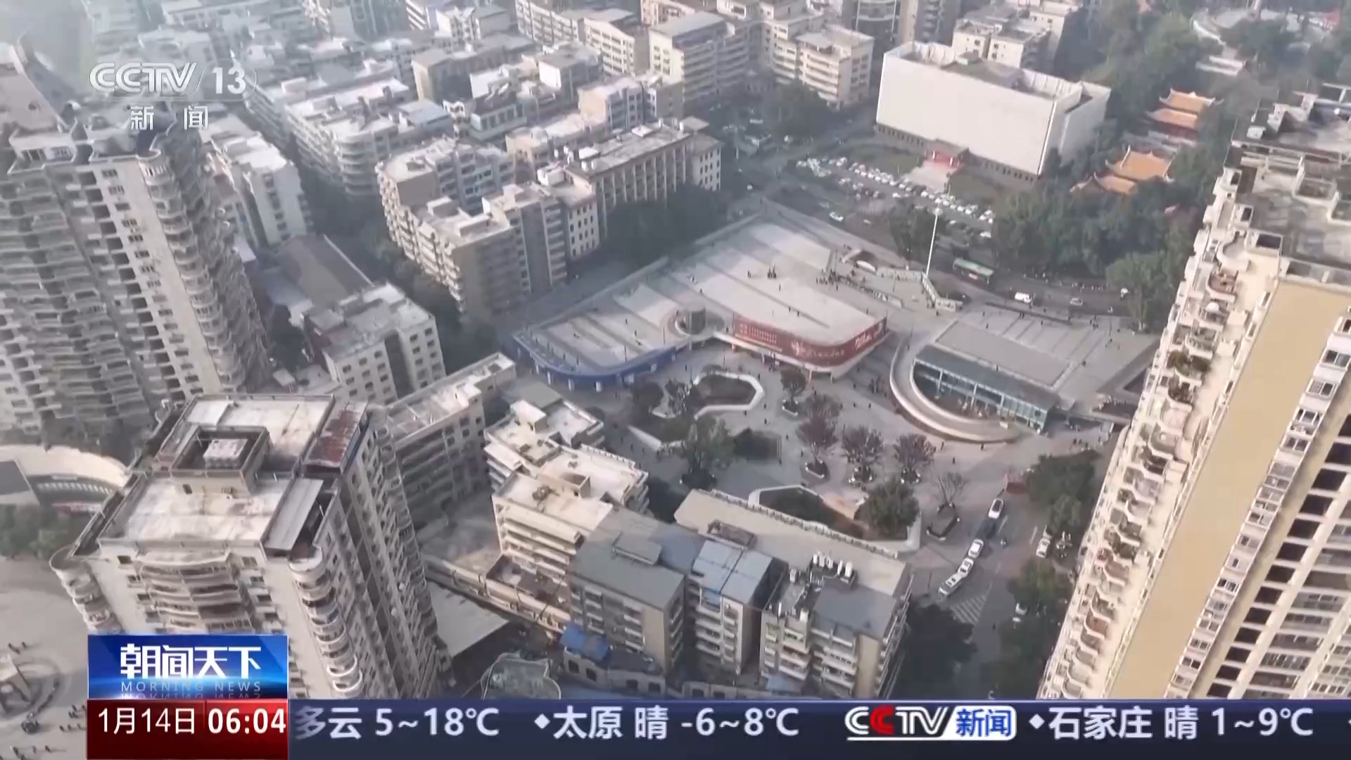 优化布局、打造复合空间多地出招让低效用地释放经济潜力(图1)