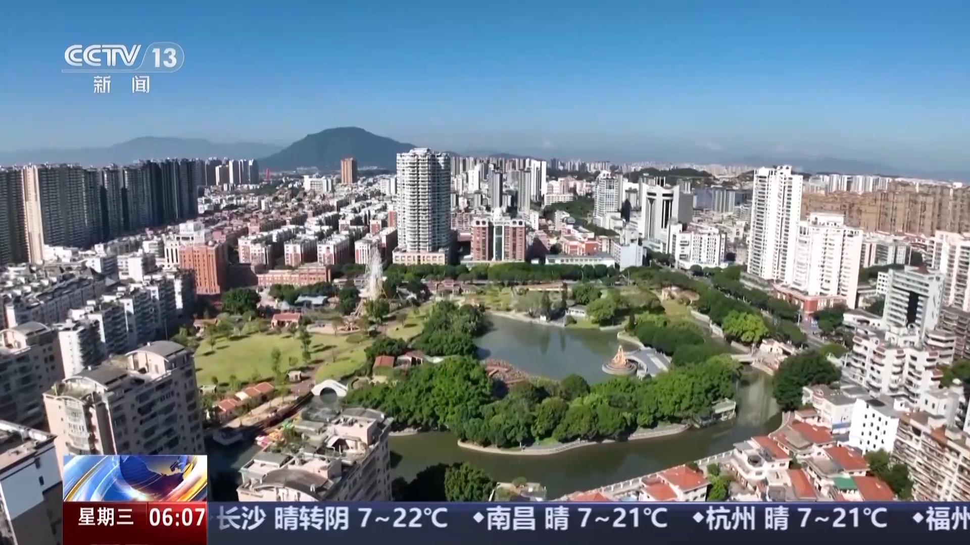 优化布局、打造复合空间多地出招让低效用地释放经济潜力(图7)