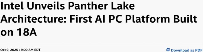 奥特曼连夜挖走英特尔CTO！AI首席突然叛逃陈立武被迫亲自挂帅(图15)