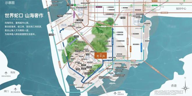 聚焦开云府售楼处发布：开云府以匠心铸就经典!(图8)