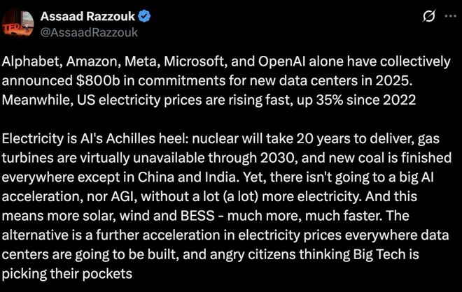 硅谷GPU蒙尘马斯克一言成谶：美国AI被电卡脖子(图13)