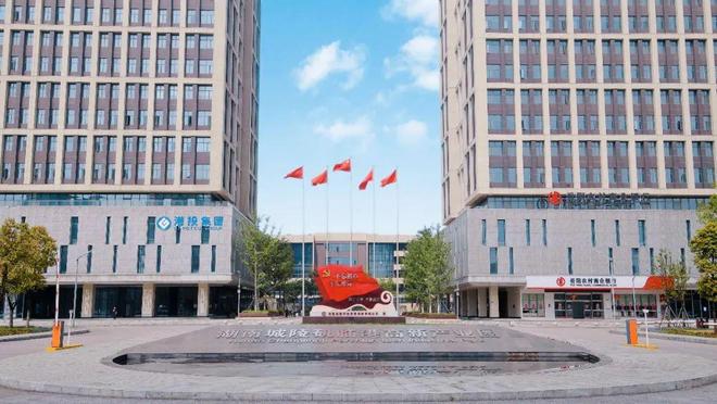 10元㎡·月起！城陵矶临港高新产业园商铺、酒店、火热招商中！(图1)