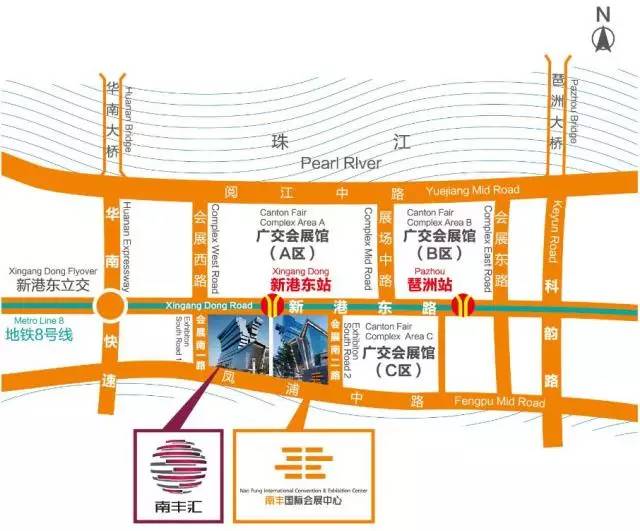 “南丰汇•超新星杯”年度TOPCOSERDANCER总选举投票已经开始！(图1)