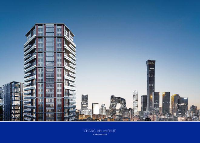 建国门9号建国门9号售楼处电线最新首页欢迎您北京房天下(图5)