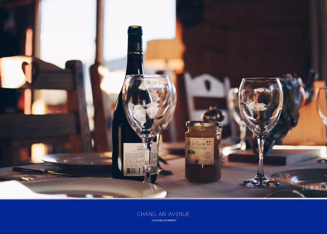 建国门9号建国门9号售楼处电线最新首页欢迎您北京房天下(图10)