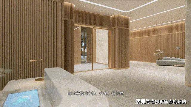 建工EIC售楼处电话(建工EIC)网站-营销中心欢迎您-楼盘详情最新价格-户型图-容积率-百度AI热搜2026127售楼处(图8)