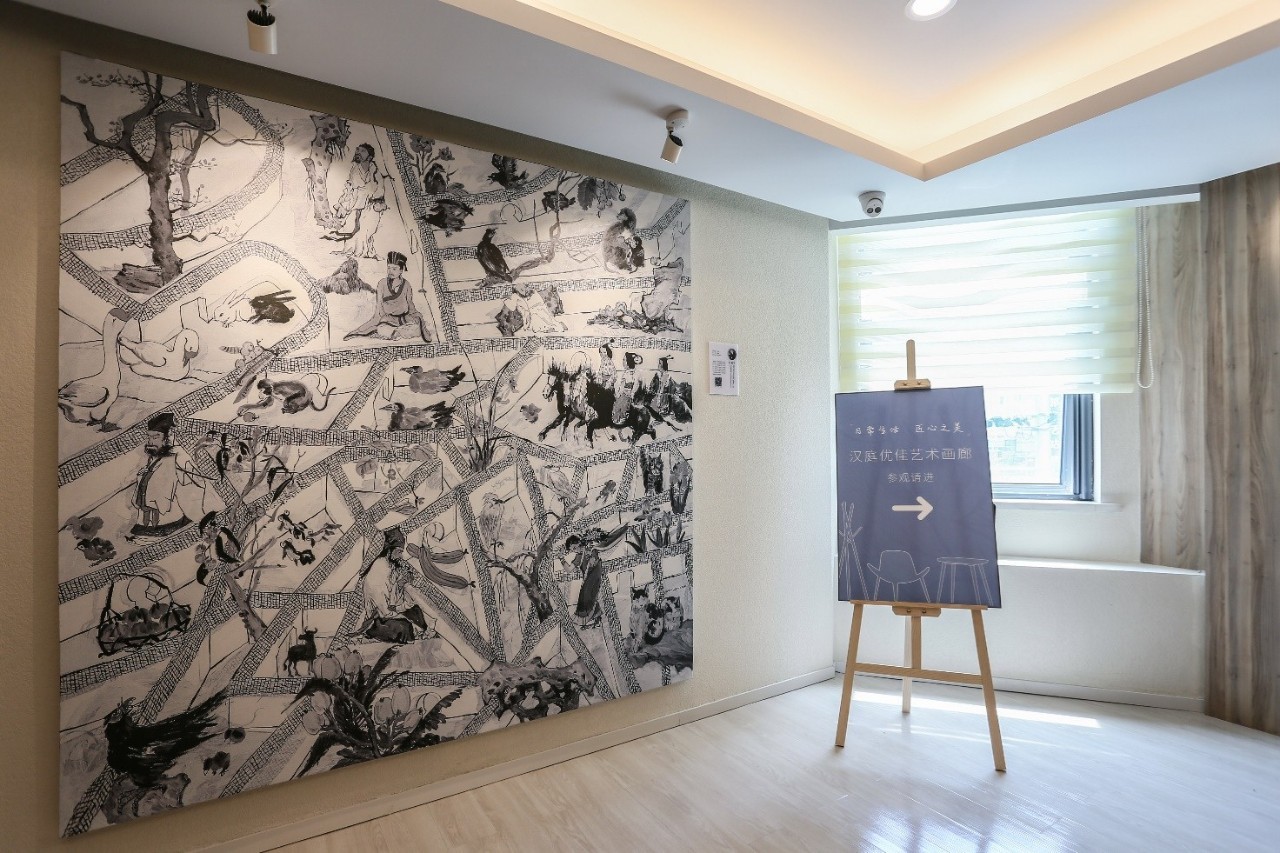 汉庭优佳用品质塑造未来生活方式新载体(图5)