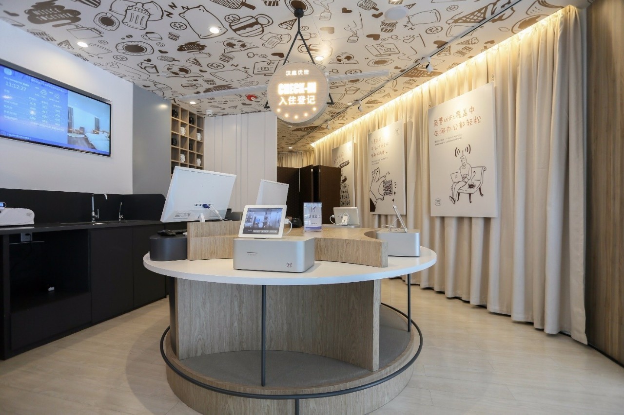 汉庭优佳用品质塑造未来生活方式新载体(图7)