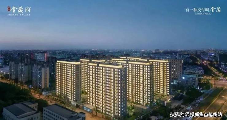 江湾金茂府(售楼处地址)2026-江湾金茂府销售中心-环境-户型-价格-地址-楼盘详情-配套-电话-交房时间-配套-电话-交房时间(图10)