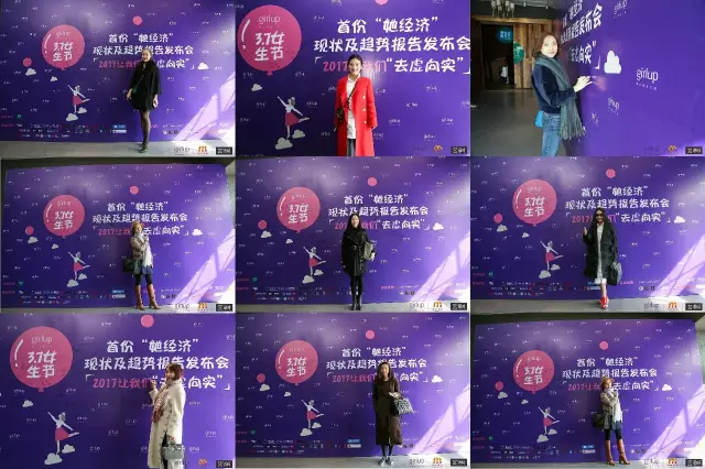 GirlUpX36氪女创Top100影响力榜单出炉(图3)