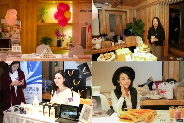 GirlUpX36氪女创Top100影响力榜单出炉(图15)