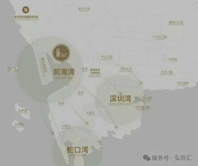 ⏳@华侨城瑞湾府售楼发布：深圳华侨城豪宅引领永恒珍藏新境!(图10)