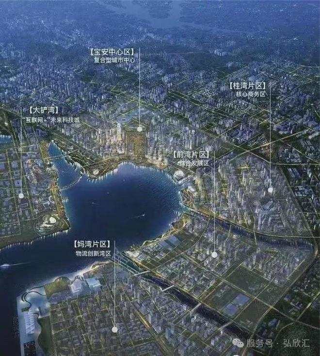 ⏳@华侨城瑞湾府售楼发布：深圳华侨城豪宅引领永恒珍藏新境!(图11)