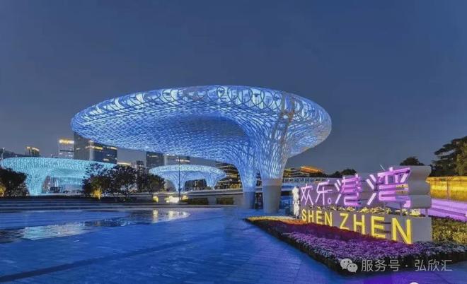 ⏳@华侨城瑞湾府售楼发布：深圳华侨城豪宅引领永恒珍藏新境!(图14)