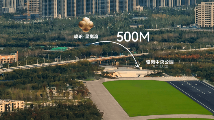 合肥琥珀星樾湾售楼部地址值得买吗？(图2)
