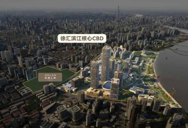 安澜上海售楼处│安澜上海(营销中心)-2026销售中心(售楼处)-楼盘欢迎您-价格户型地址环境配套交房时间电话(图1)