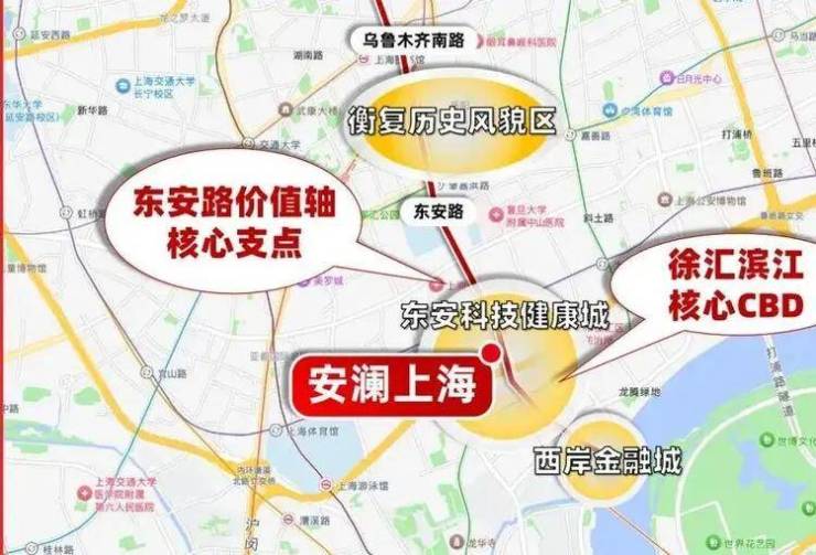 安澜上海售楼处│安澜上海(营销中心)-2026销售中心(售楼处)-楼盘欢迎您-价格户型地址环境配套交房时间电话(图2)