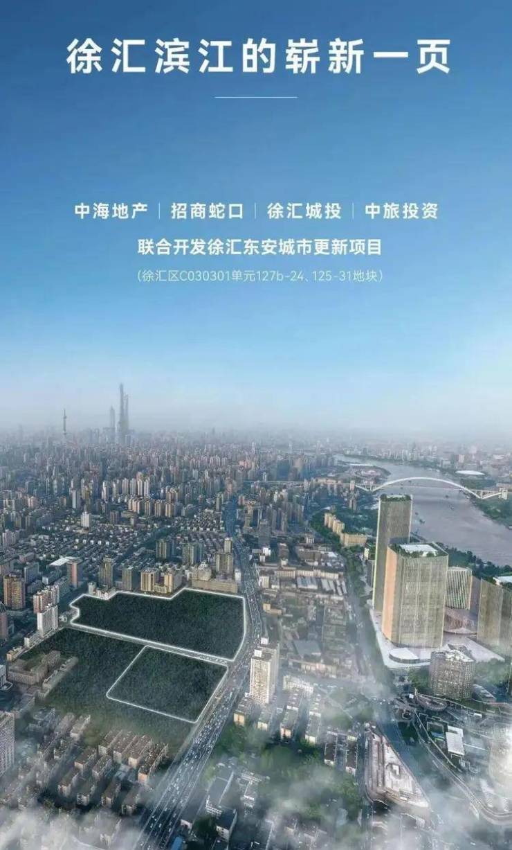 安澜上海售楼处│安澜上海(营销中心)-2026销售中心(售楼处)-楼盘欢迎您-价格户型地址环境配套交房时间电话(图3)