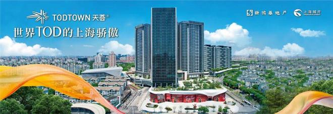 天荟悦麟怎么样值得买吗-天荟悦麟优缺点楼盘评测-价值分析(图2)