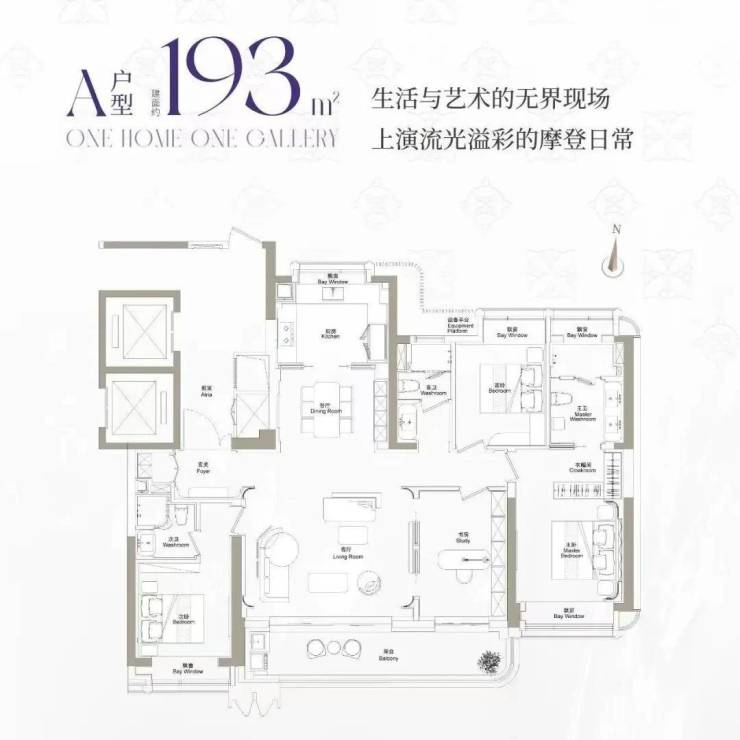 绿城黄浦ONE(售楼处)-2026年绿城黄浦ONE销售中心-价格-地址-楼盘详情-配套-电话-交房时间-配套-电话-交房时间(图7)