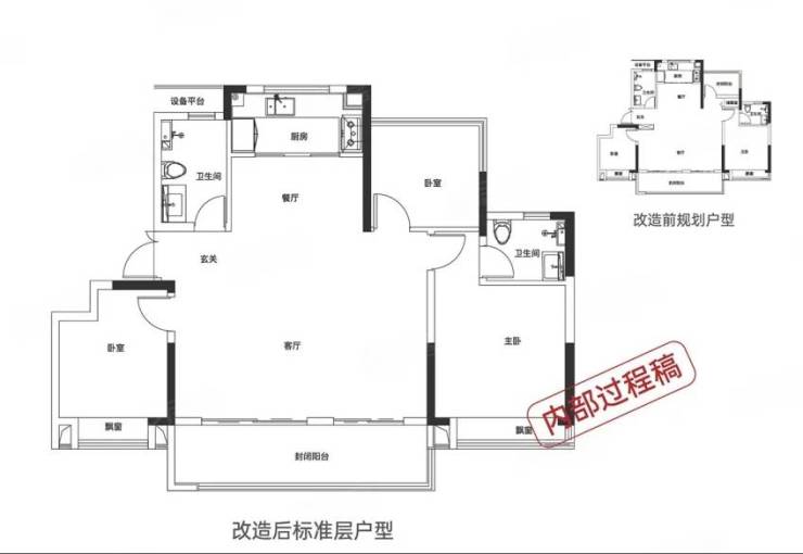 肥东房价-肥东新房房价-新楼盘(图3)