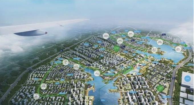 合肥华侨城空港国际小镇楼盘发布：项目介绍周边配套户型解析楼盘优势(图1)