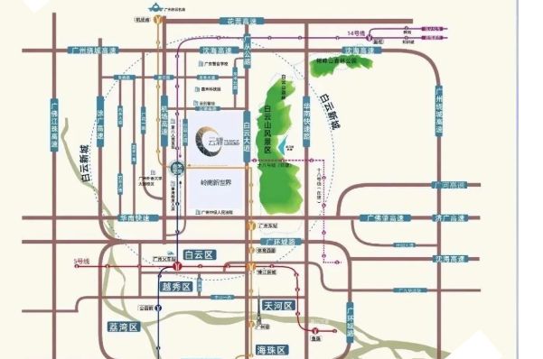 ⚡通告新世界云耀售楼处发布：春节不打烊恭迎品鉴！(图6)