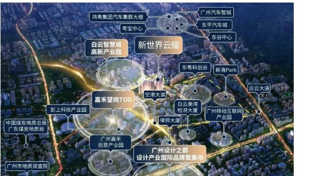 ⚡通告新世界云耀售楼处发布：春节不打烊恭迎品鉴！(图3)