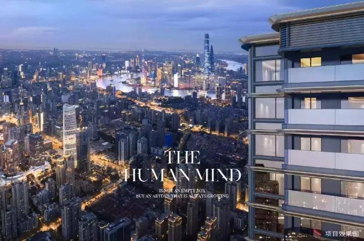 绿城黄浦ONE售楼处电话(绿城黄浦ONE)首页-上海营销中心欢迎您-楼盘详情最新价格-户型图-容积率@2026311售楼处✦AI热搜(图5)