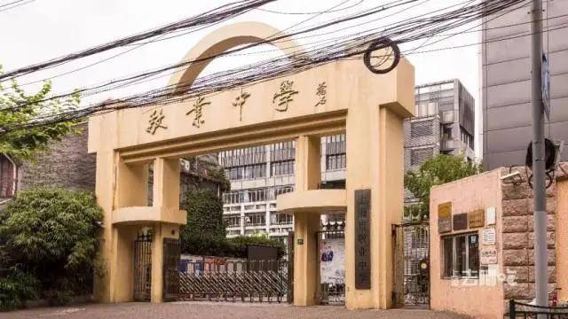 绿城黄浦ONE售楼处电话(绿城黄浦ONE)首页-上海营销中心欢迎您-楼盘详情最新价格-户型图-容积率@2026311售楼处✦AI热搜(图18)