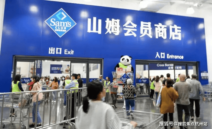 中海环宇玖章售楼处电话(中海环宇玖章)首页-上海营销中心欢迎您-楼盘详情最新价格-户型图-容积率@2026313售楼处✦AI热搜(图9)