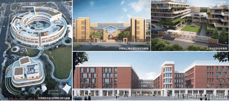 中海环宇玖章售楼处电话(中海环宇玖章)首页-上海营销中心欢迎您-楼盘详情最新价格-户型图-容积率@2026313售楼处✦AI热搜(图12)
