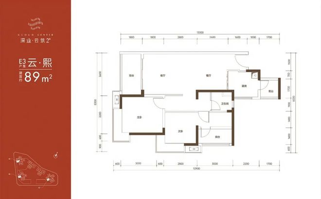 深圳光明：深业云筑：国企品质大盘学区与配套双优之选(图7)