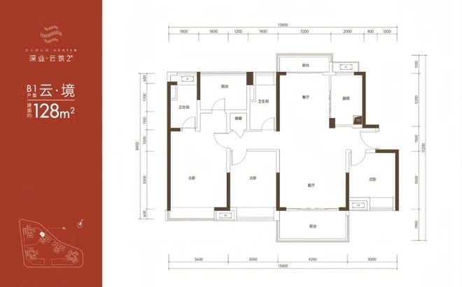 深圳光明：深业云筑：国企品质大盘学区与配套双优之选(图10)