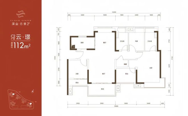 深圳光明：深业云筑：国企品质大盘学区与配套双优之选(图9)