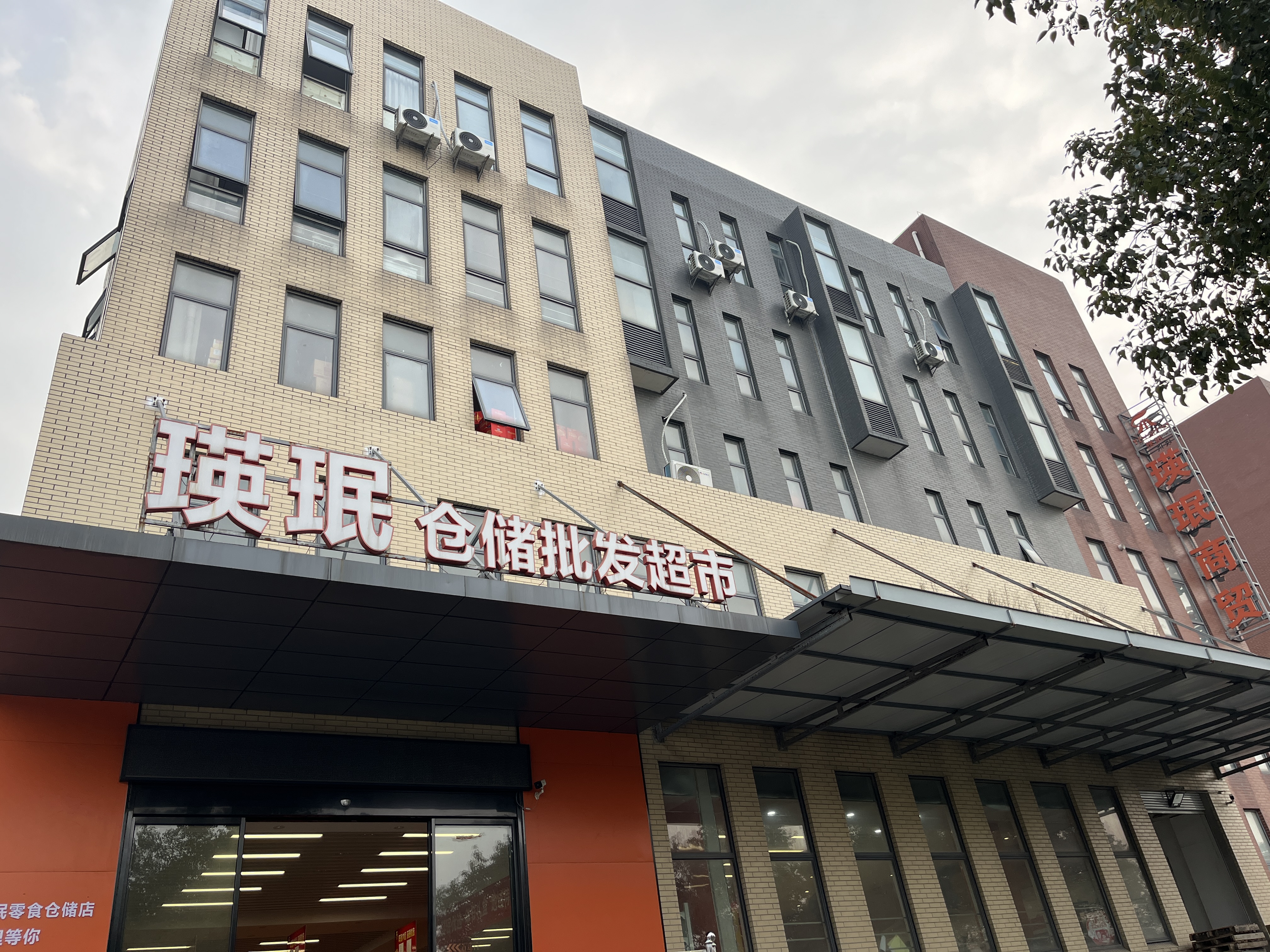 2026年Q1宜兴喜宴伴手礼实测：3家实力厂商深度横评(图2)