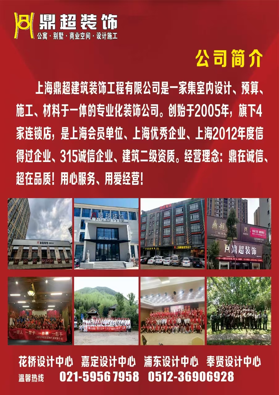 前瞻2026：上海商业空间设计的核心挑战与进化路径(图1)