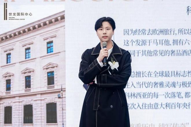 亚太区首秀！科林西亚首店落子成都(图3)