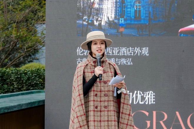 亚太区首秀！科林西亚首店落子成都(图2)