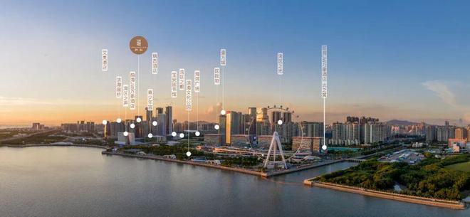 臻藏现楼｜SCT湾流售楼处发布：铸就宝中天际传奇臻邸！(图3)