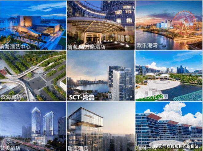 臻藏现楼｜SCT湾流售楼处发布：铸就宝中天际传奇臻邸！(图13)