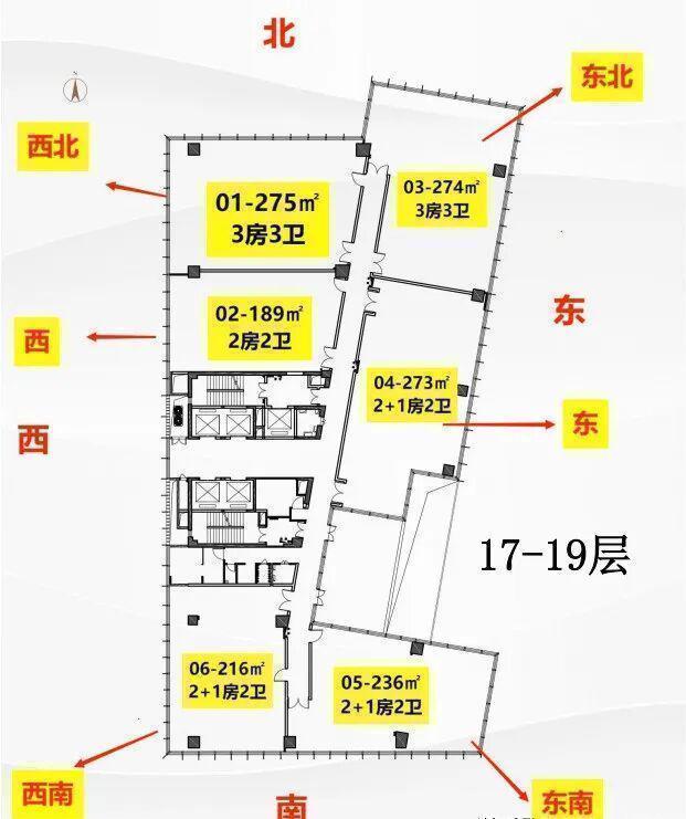臻藏现楼｜SCT湾流售楼处发布：铸就宝中天际传奇臻邸！(图9)