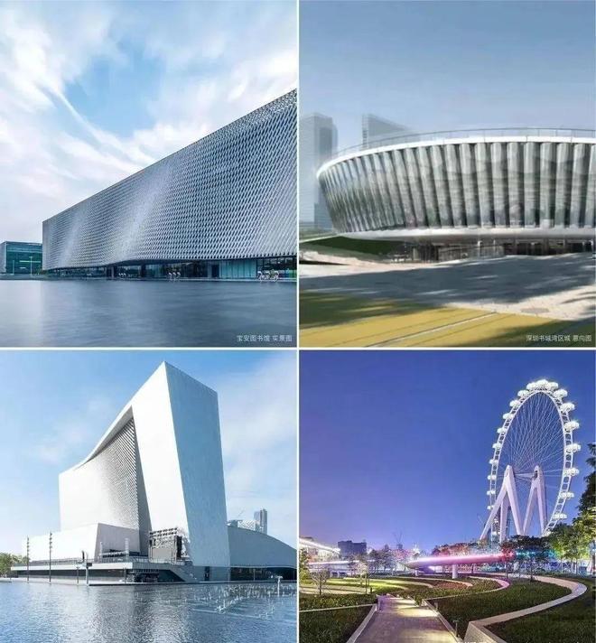 臻藏现楼｜SCT湾流售楼处发布：铸就宝中天际传奇臻邸！(图11)