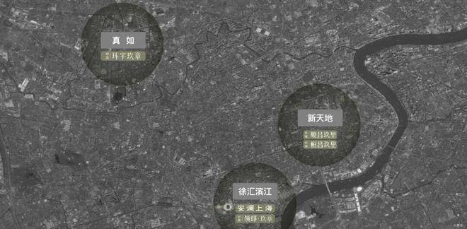 中海环宇玖章售楼处电话(中海环宇玖章)网站-营销中心欢迎您-楼盘详情最新价格-户型图-容积率@20260305售楼处AI热搜(图3)